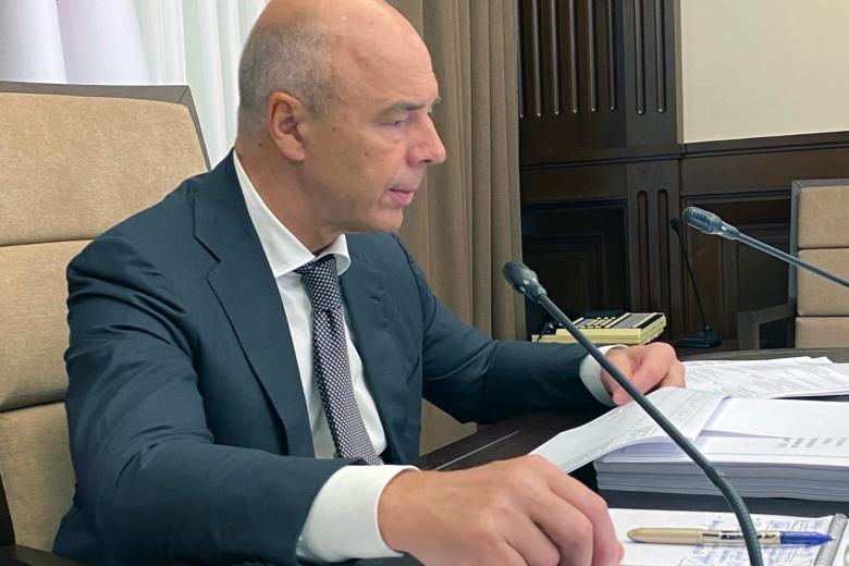 Антон Силуанов