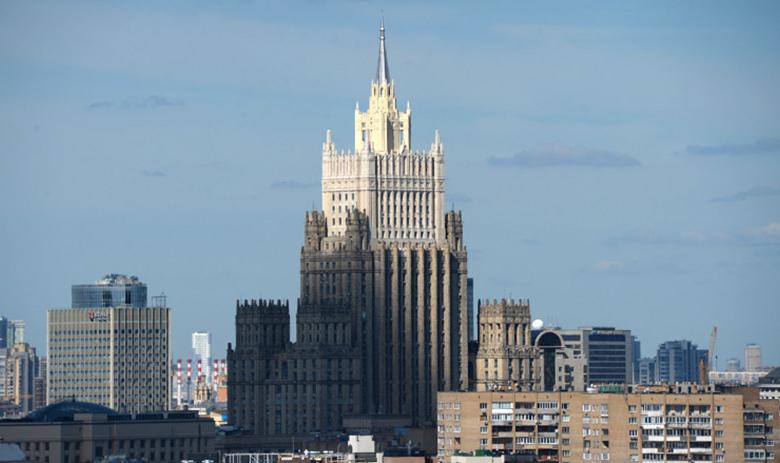 МИД РФ