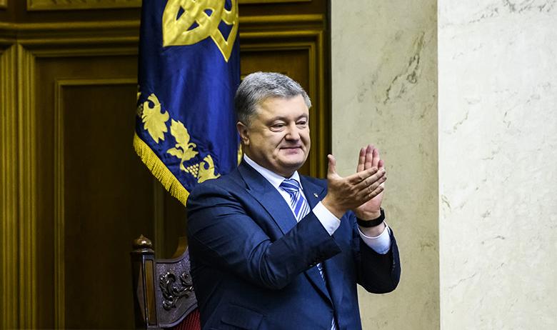 Президент Украины Пётр Порошенко выступает в Верховной раде