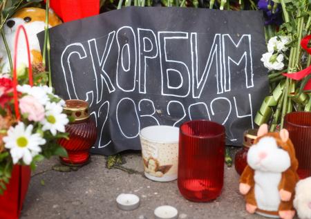 В Подмосковье пройдет панихида по жертвам теракта в «Крокусе»