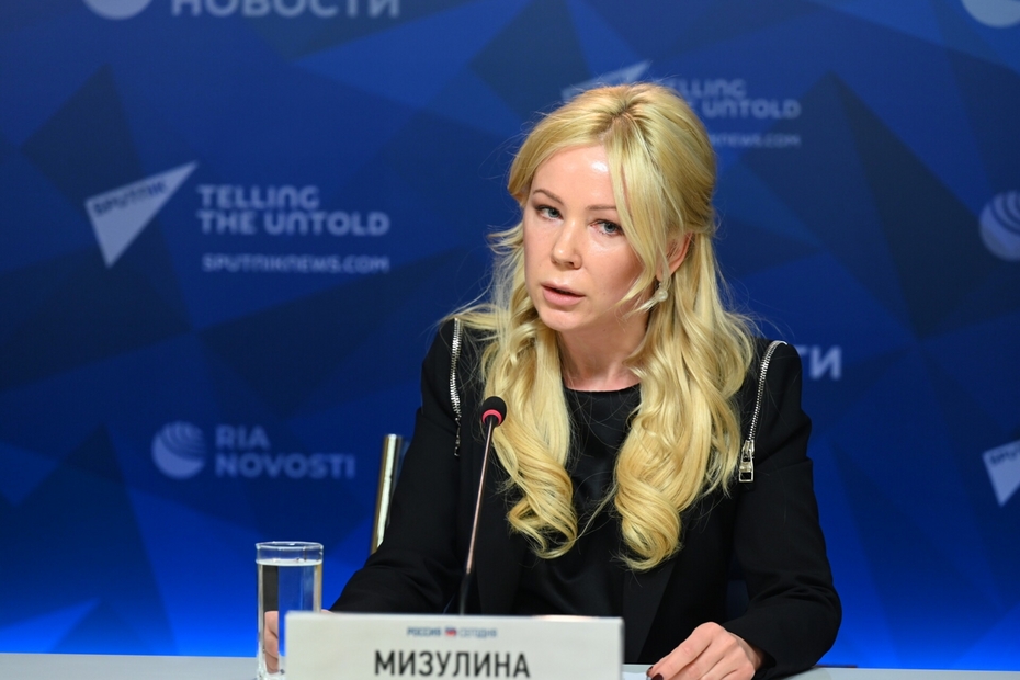 Екатерина Мизулина