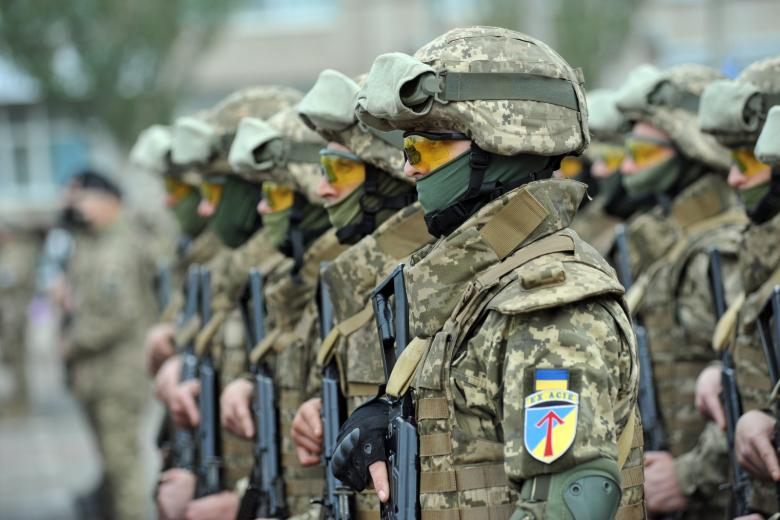 Вооружённые силы Украины