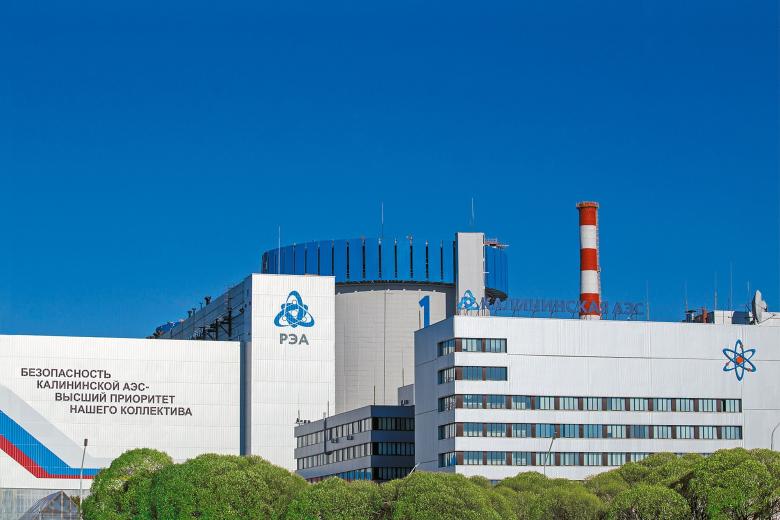 Калининская атомная электростанция