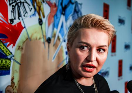 Катя Лель опять увидела НЛО
