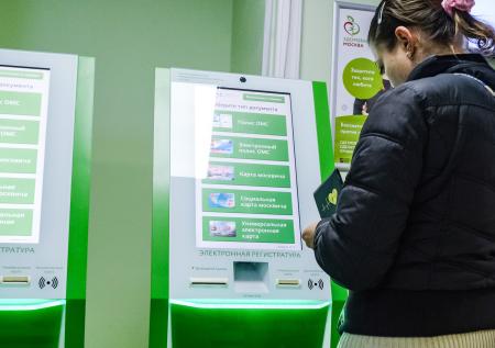 Россиянам приписывают несуществующие медицинские услуги