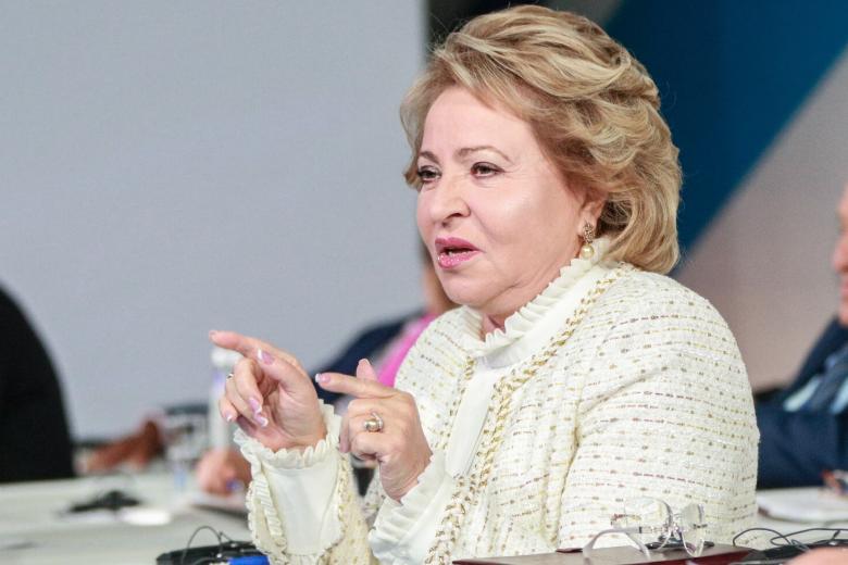 Валентина Матвиенко