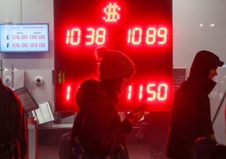 Доллар выше 107: что с курсом валют 27 декабря, причины роста, прогноз