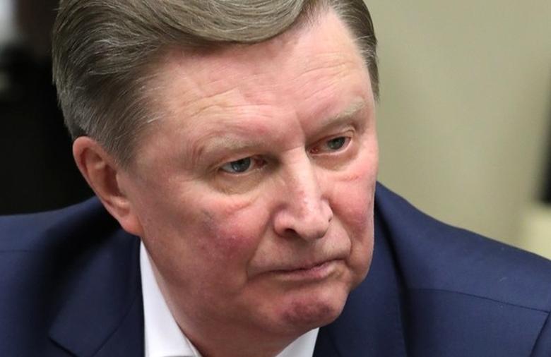 Сергей Иванов
