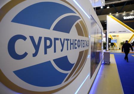 Акционеры «Сургутнефтегаза» утвердили совет директоров в прежнем составе
