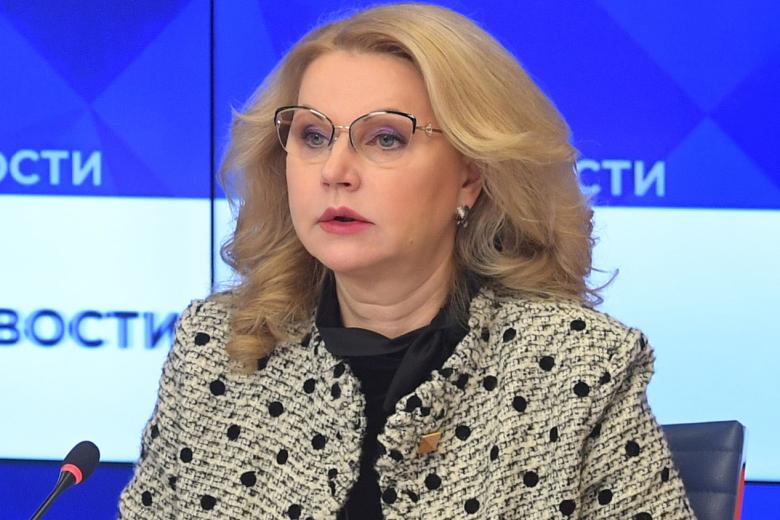 Татьяна Голикова