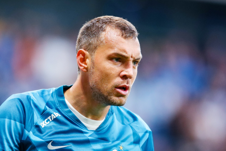 Артем Дзюба