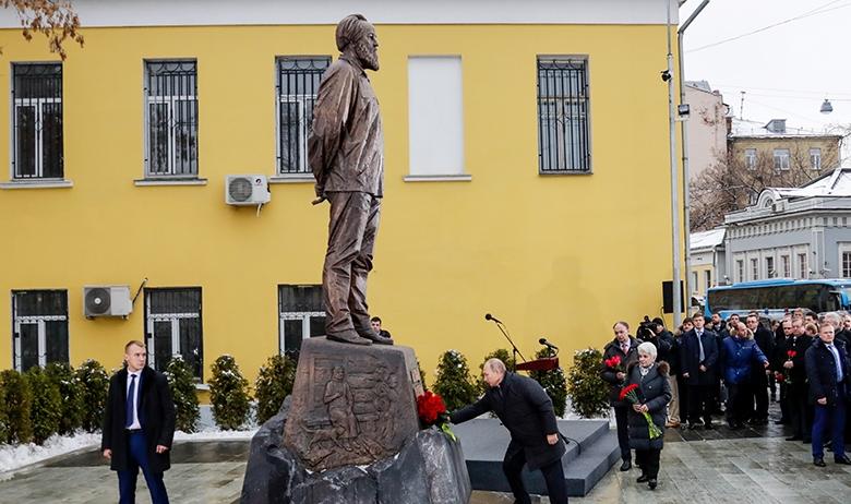 Александр Солженицын