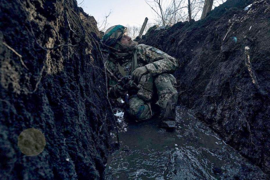 Военнослужащий ВСУ