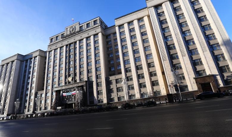 Здание Госдумы РФ