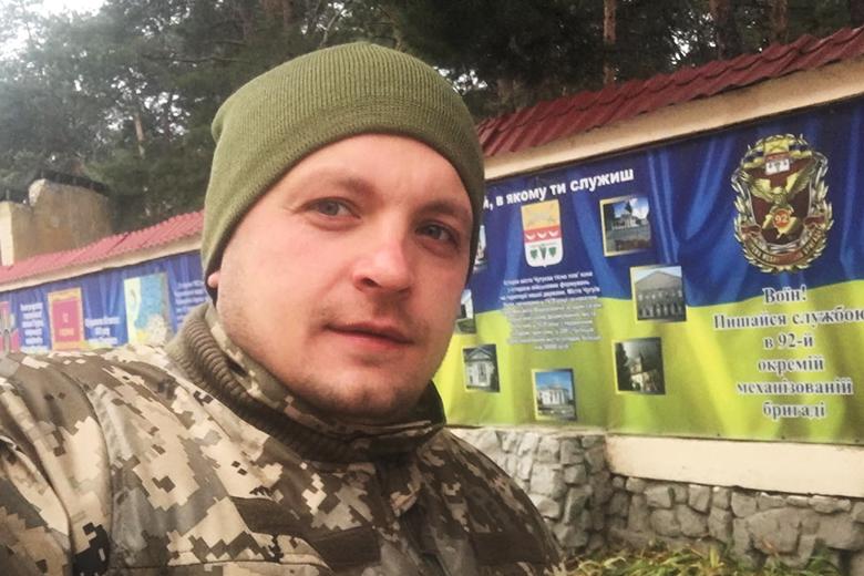 Артём Семенихин