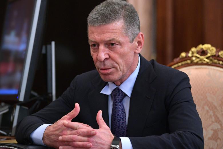 Дмитрий Козак