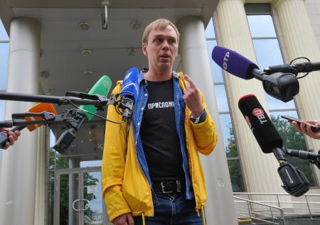 Мастера конспирации: как полицейские подбрасывали наркотики Ивану Голунову