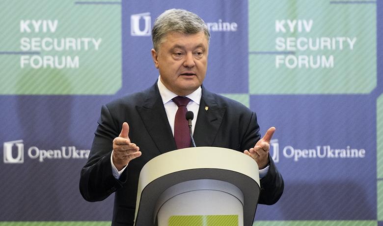 Пётр Порошенко