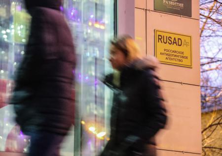 Российские фехтовальщицы выступят в споре между WADA и РУСАДА 