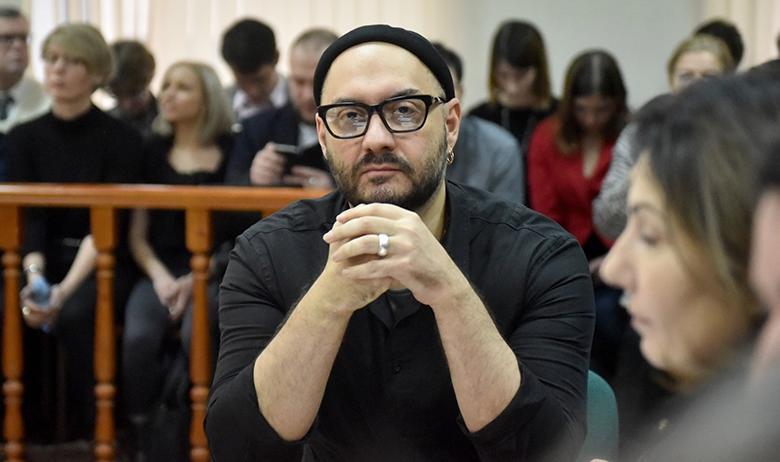 Кирилл Серебренников