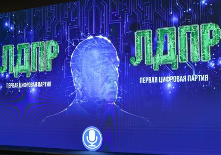 Нейросеть «Жириновский» рассказала, может ли Россия доверять Китаю