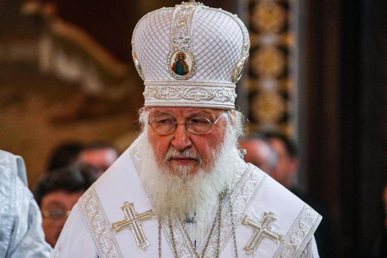 Патриарх Московский и всея Руси Кирилл
