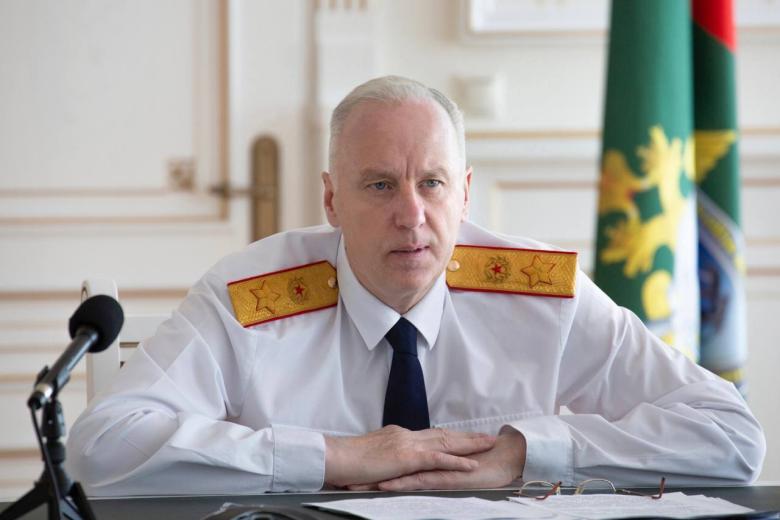 Александр Бастрыкин