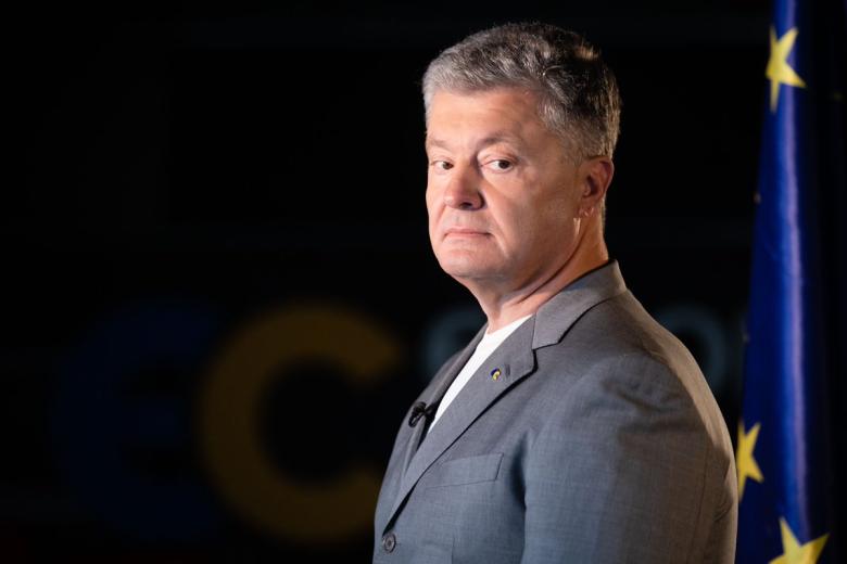 Петр Порошенко