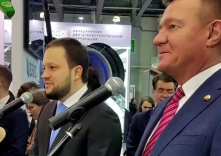 «Важная веха в истории»: глава Росавиации о модернизации аэропорта Магадана