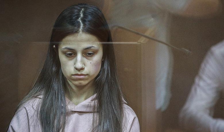 Ангелина Хачатурян