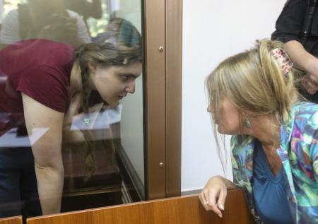 Русланом Д. по делу «Нового величия» оказался программист из Молдавии