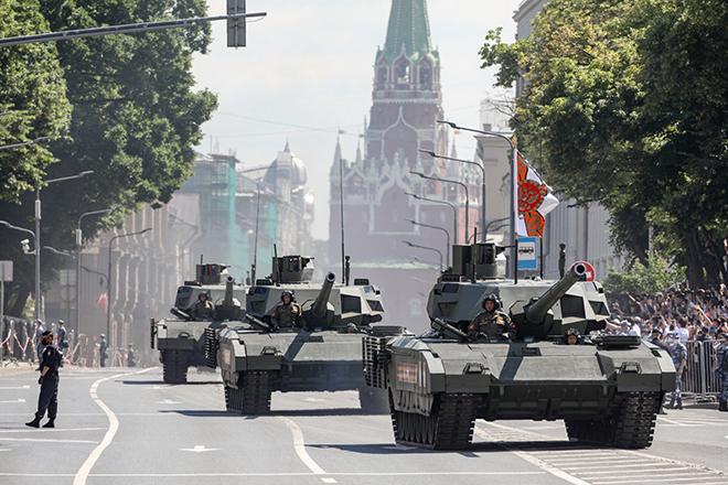 Танк Т-14 «Армата»