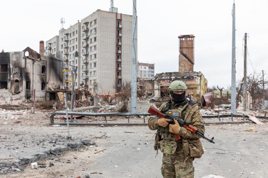 Вооружённые силы Украины