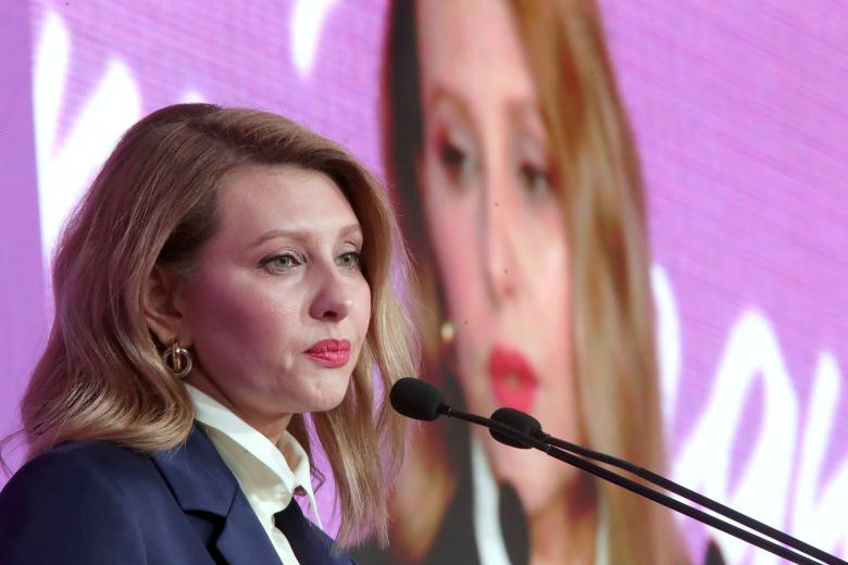 Елена Зеленская