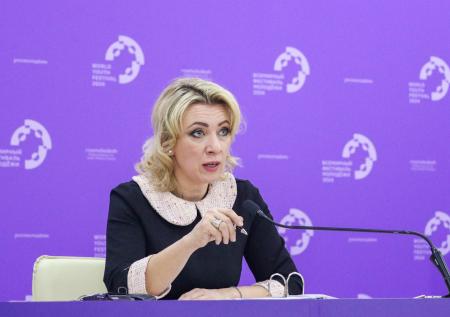 МИД РФ рассказал, кто разрешил Киеву вторгаться на Курскую область