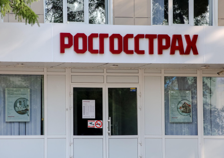 ВТБ задумался о продаже «Росгосстраха»
