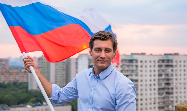 Дмитрий Гудков