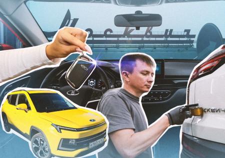 «Бывают странные глюки»: отзывы реального владельца о новом «Москвиче 3»