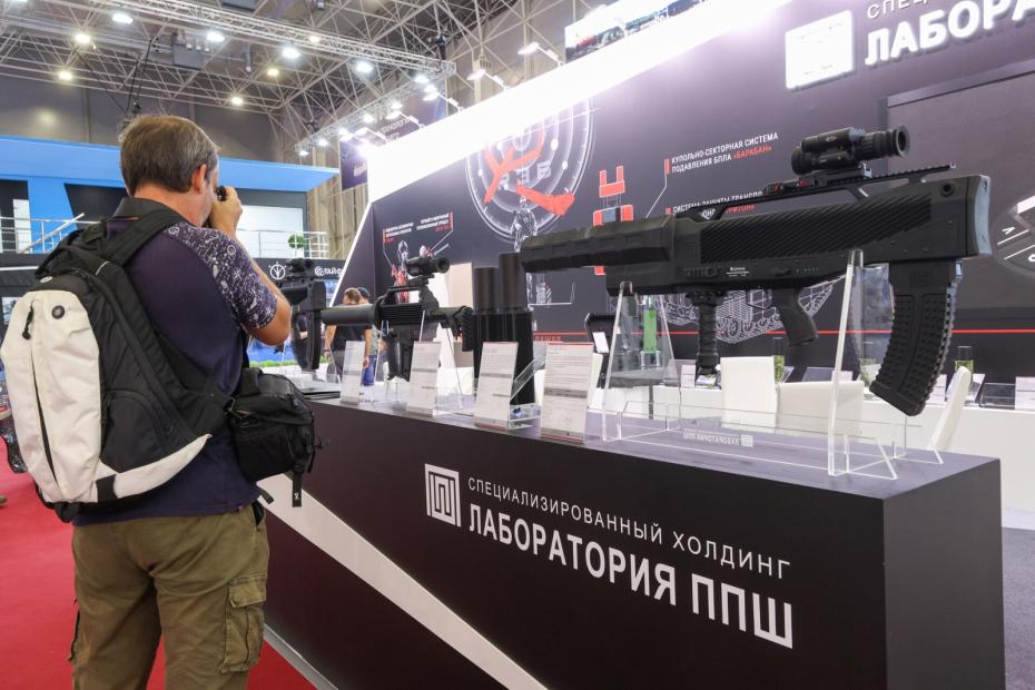 Антидроновое ружье «Лаборатории ППШ»