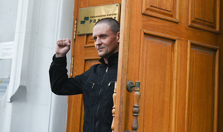 Сергей Удальцов