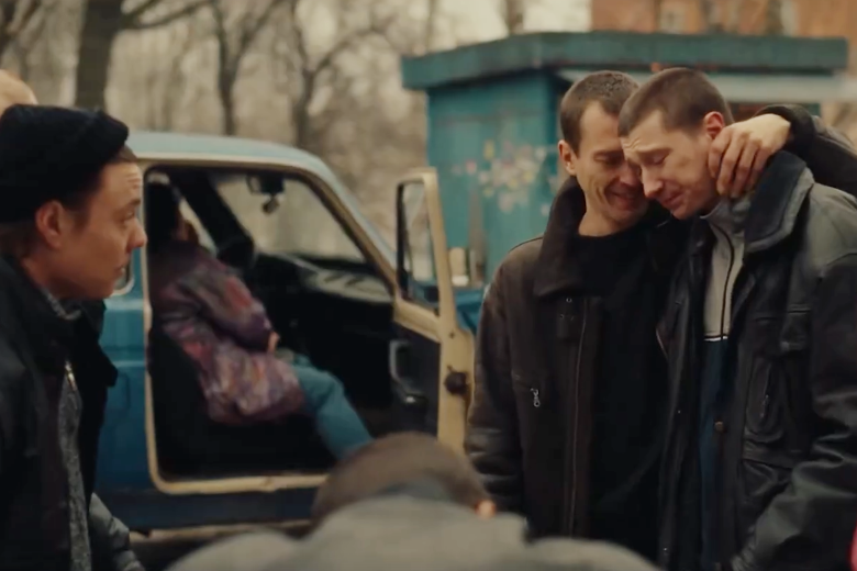 Кадр из фильма «Рыжий»