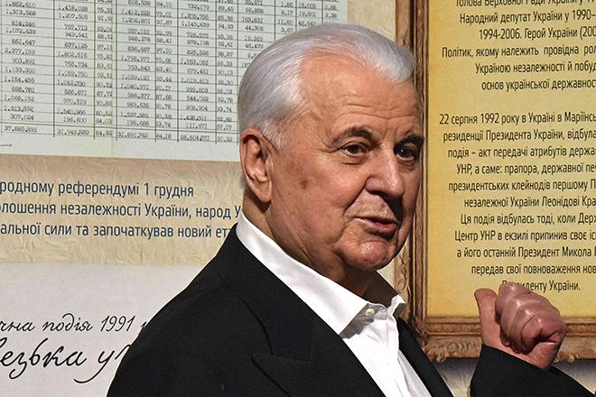 Леонид Кравчук