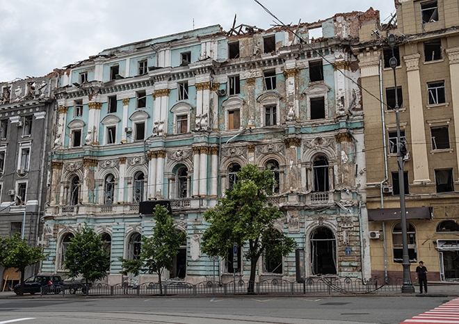 Харьков