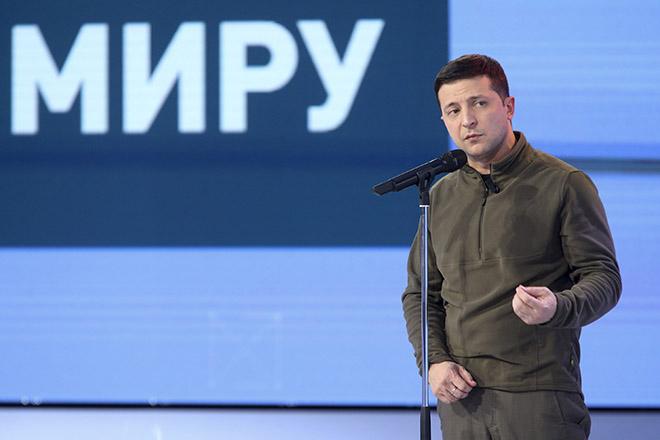 Владимир Зеленский