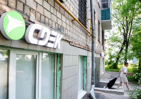 Стали известны последствия «кибернокаута» СДЭК