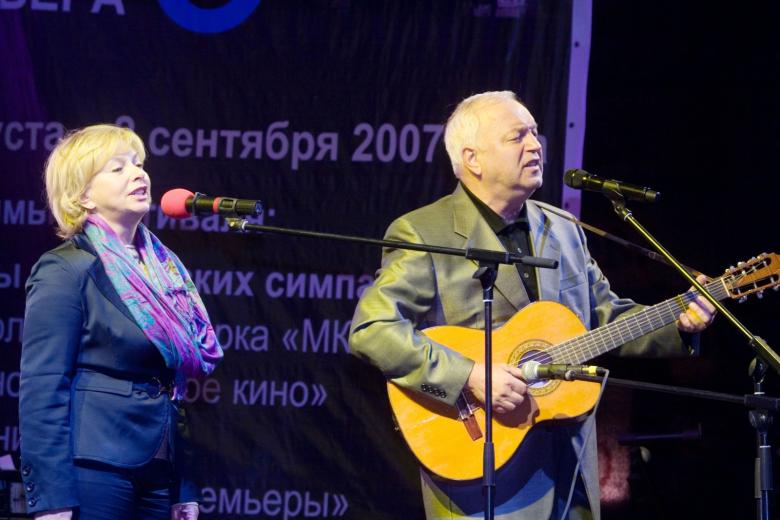 Татьяна и Сергей Никитины