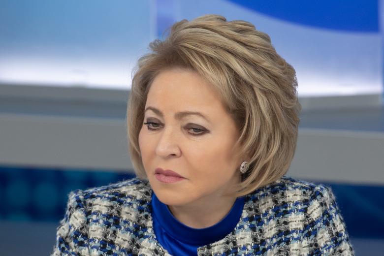 Валентина Матвиенко