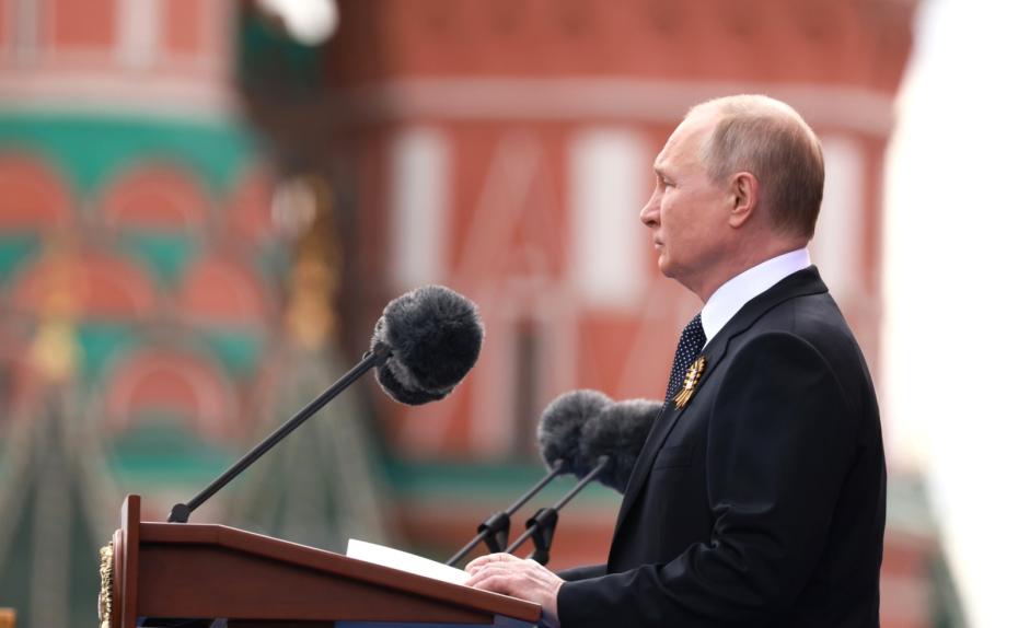 Владимир Путин