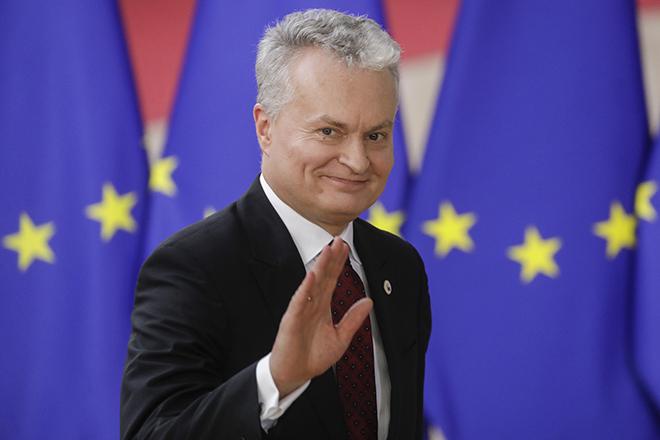 Гитанас Науседа