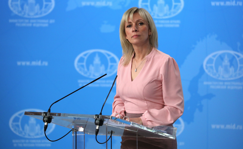 Мария Захарова